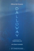 Дэллоуэй (2025)
